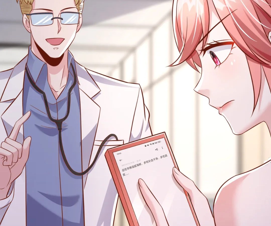 Read Tycoon
