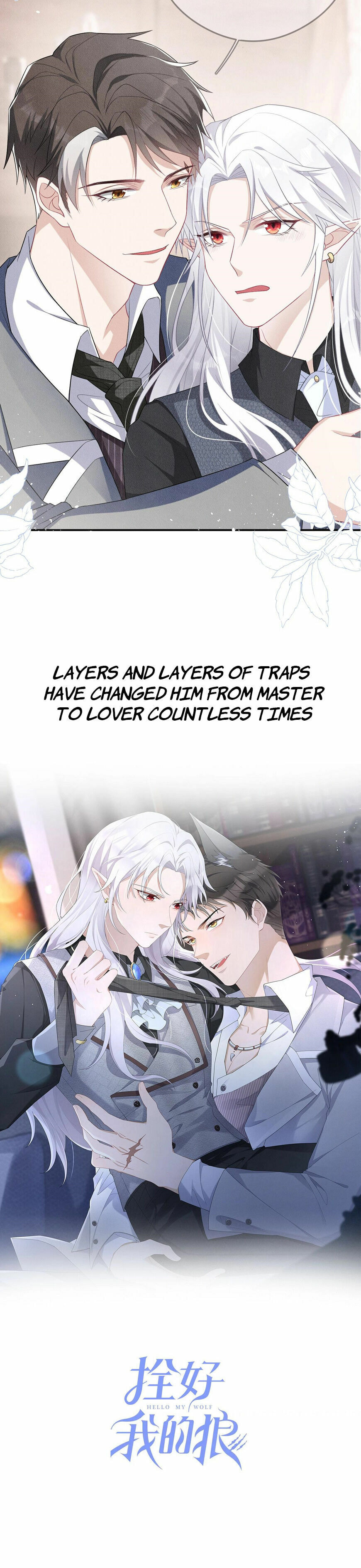 Read Tying up My Wolf (Colored) chapter 0 image 9 on Lezhin