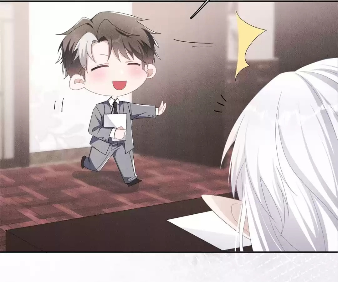 Read Tying up My Wolf (Colored) chapter 12 image 44 on Lezhin