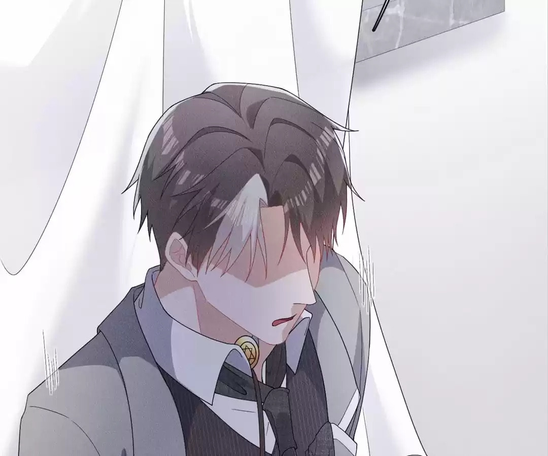 Read Tying up My Wolf (Colored) chapter 12 image 59 on Lezhin