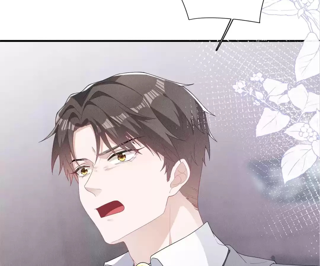 Read Tying up My Wolf (Colored) chapter 13 image 98 on Lezhin