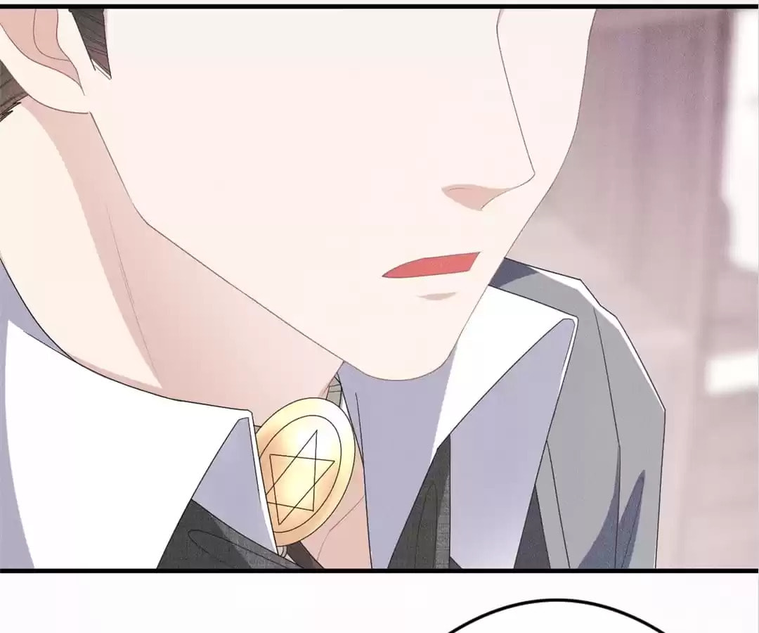 Read Tying up My Wolf (Colored) chapter 14 image 84 on Lezhin