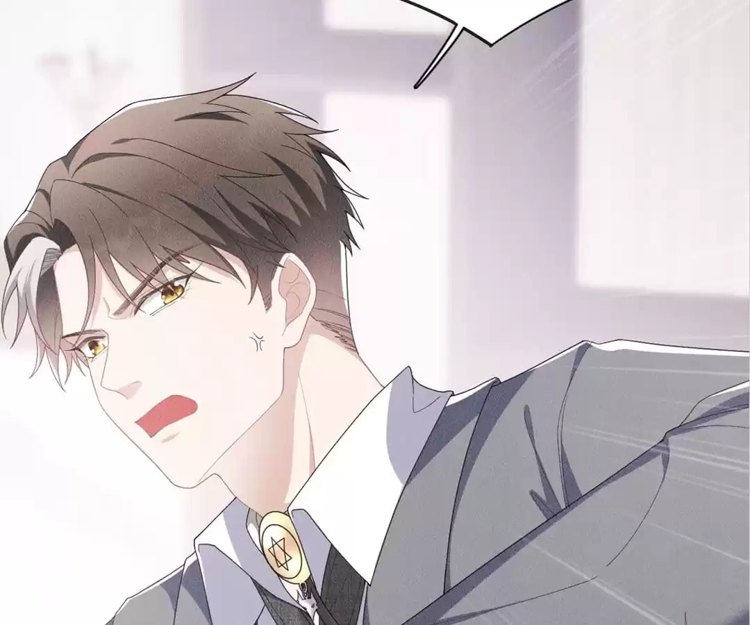 Read Tying up My Wolf (Colored) chapter 15 image 56 on Lezhin