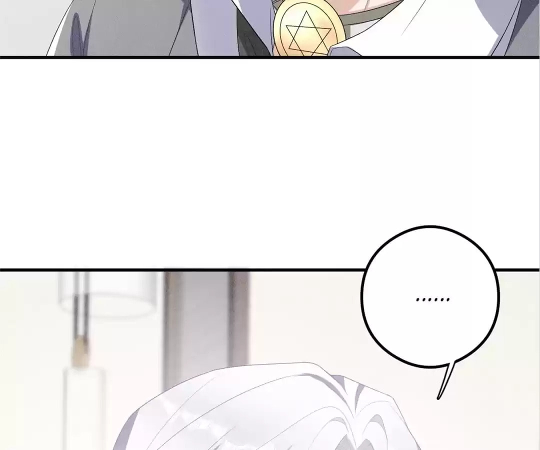 Read Tying up My Wolf (Colored) chapter 15 image 75 on Lezhin
