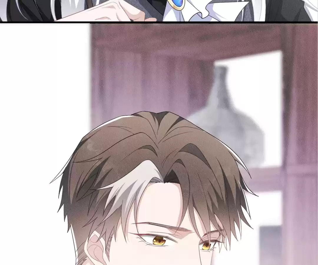 Read Tying up My Wolf (Colored) chapter 15 image 8 on Lezhin