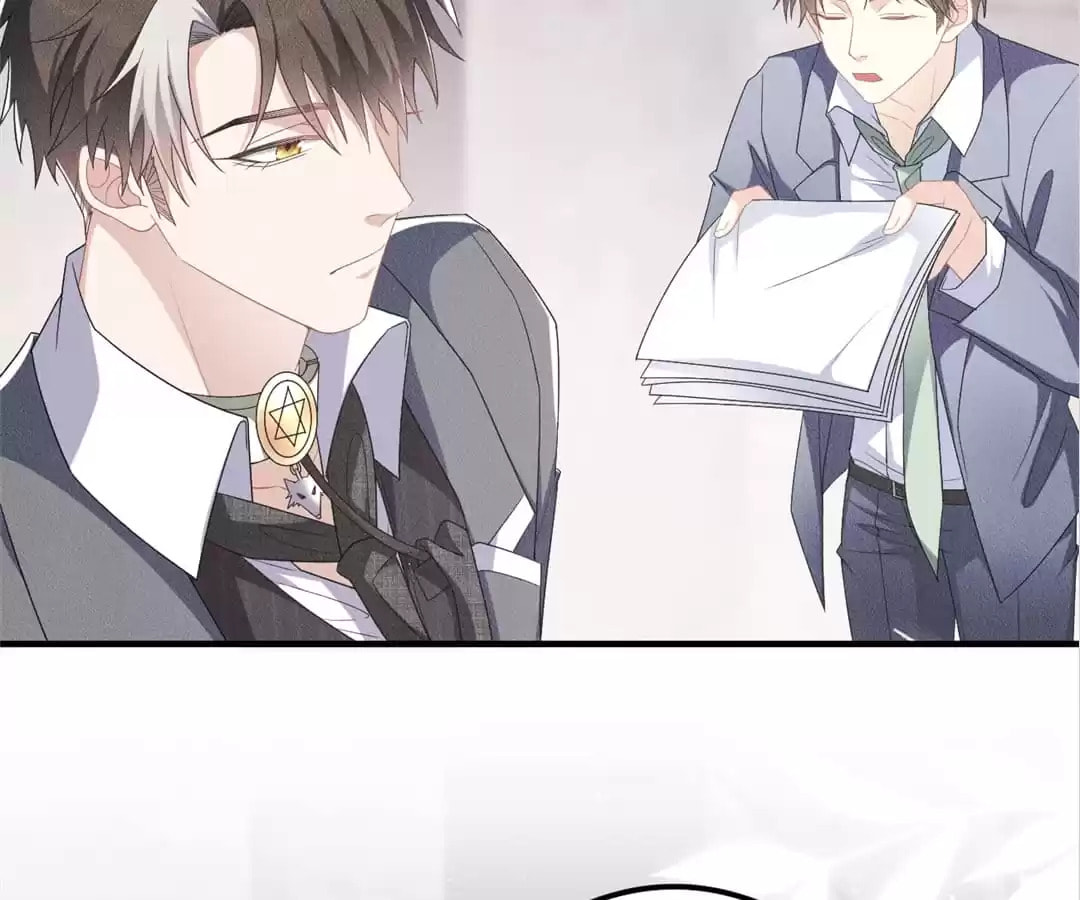 Read Tying up My Wolf (Colored) chapter 16 image 15 on Lezhin