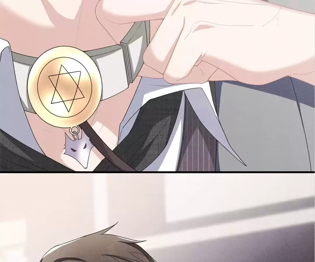 Read Tying up My Wolf (Colored) chapter 16 image 37 on Lezhin