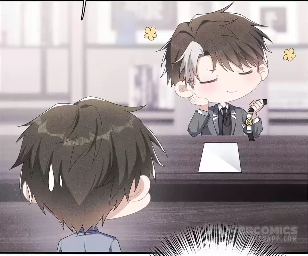 Read Tying up My Wolf (Colored) chapter 16 image 44 on Lezhin