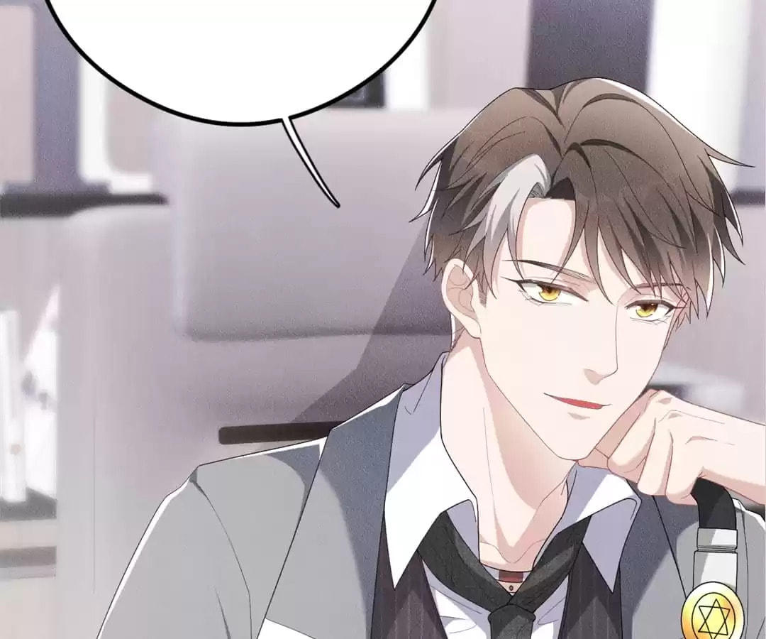 Read Tying up My Wolf (Colored) chapter 16 image 46 on Lezhin