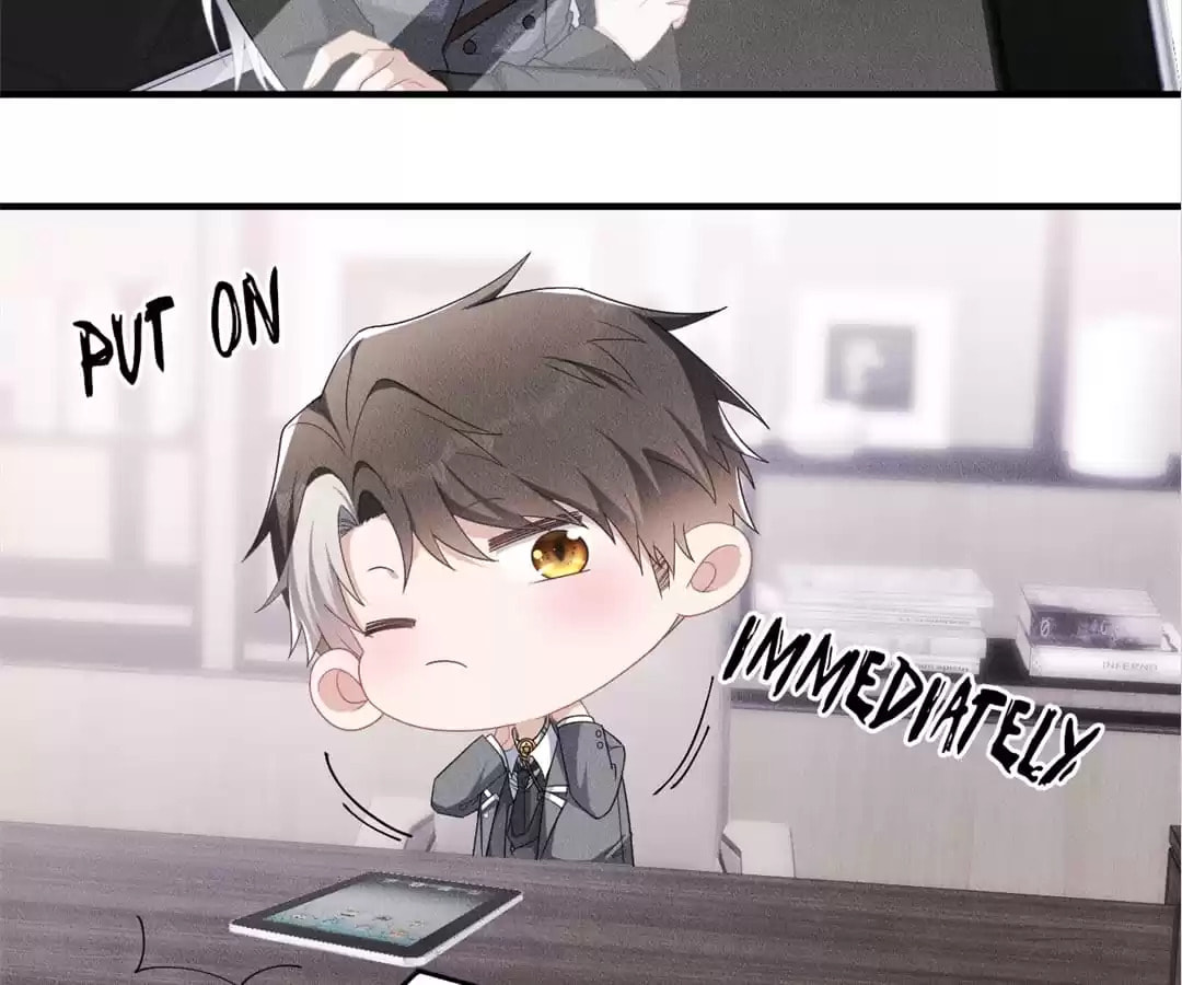 Read Tying up My Wolf (Colored) chapter 16 image 52 on Lezhin