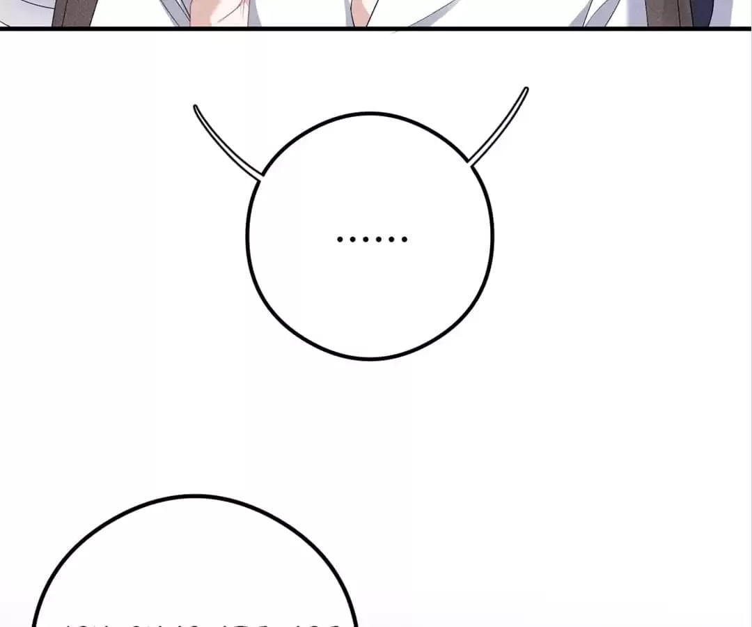 Read Tying up My Wolf (Colored) chapter 19 image 37 on Lezhin