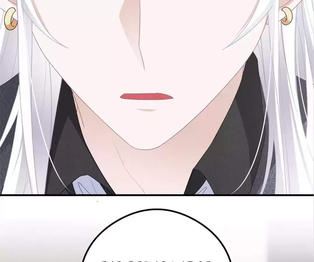 Read Tying up My Wolf (Colored) chapter 20 image 83 on Lezhin