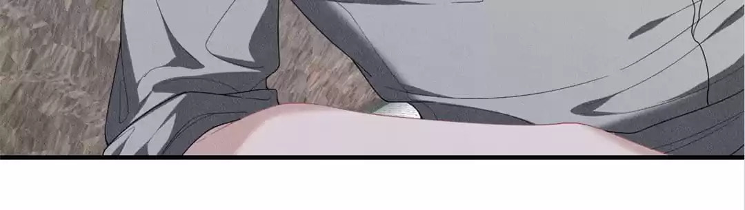 Read Tying up My Wolf (Colored) chapter 21 image 44 on Lezhin