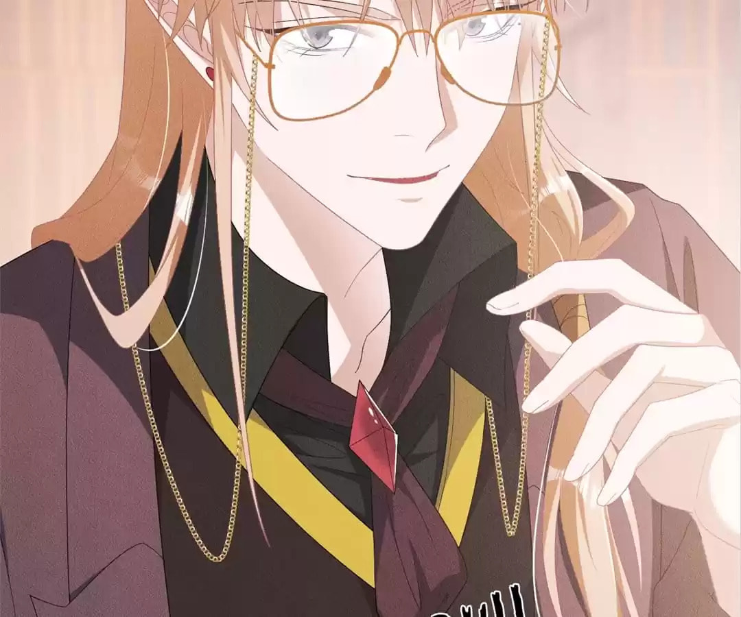 Read Tying up My Wolf (Colored) chapter 22 image 55 on Lezhin
