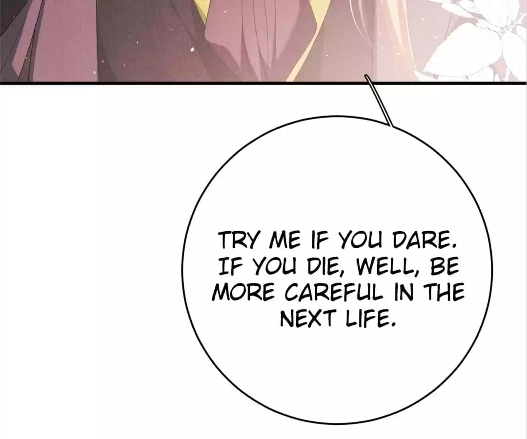 Read Tying up My Wolf (Colored) chapter 22 image 70 on Lezhin