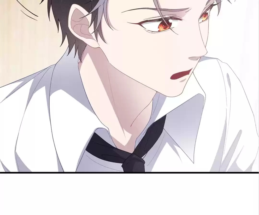 Read Tying up My Wolf (Colored) chapter 23 image 49 on Lezhin
