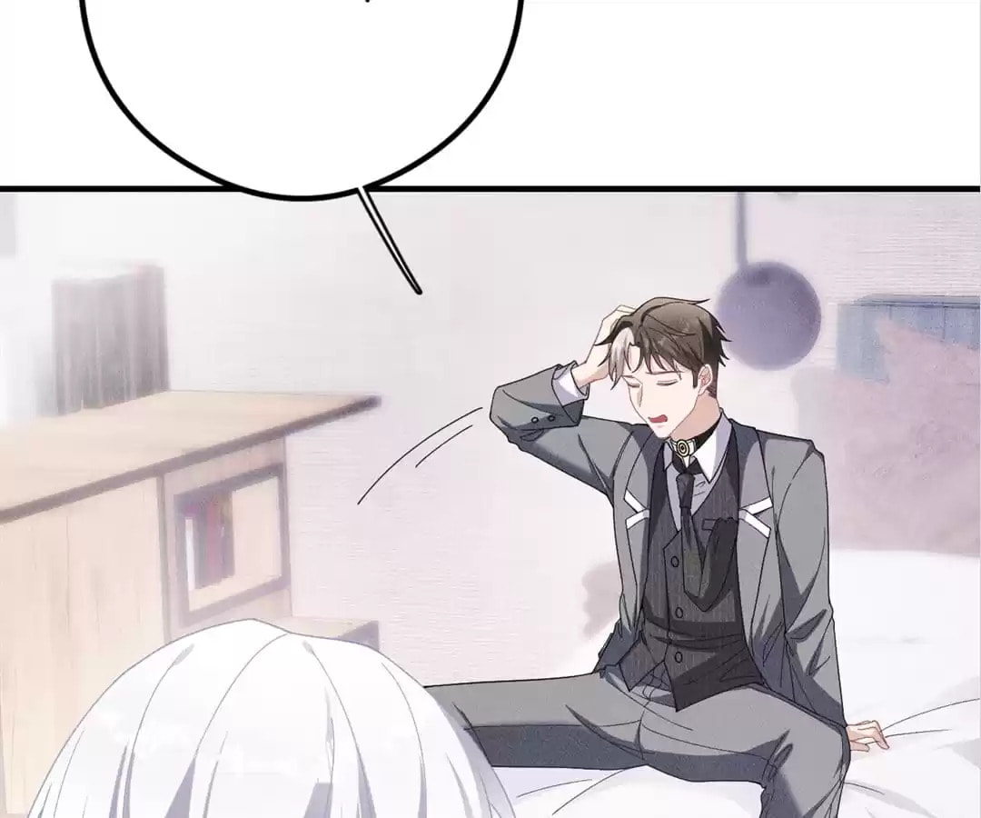 Read Tying up My Wolf (Colored) chapter 23 image 83 on Lezhin