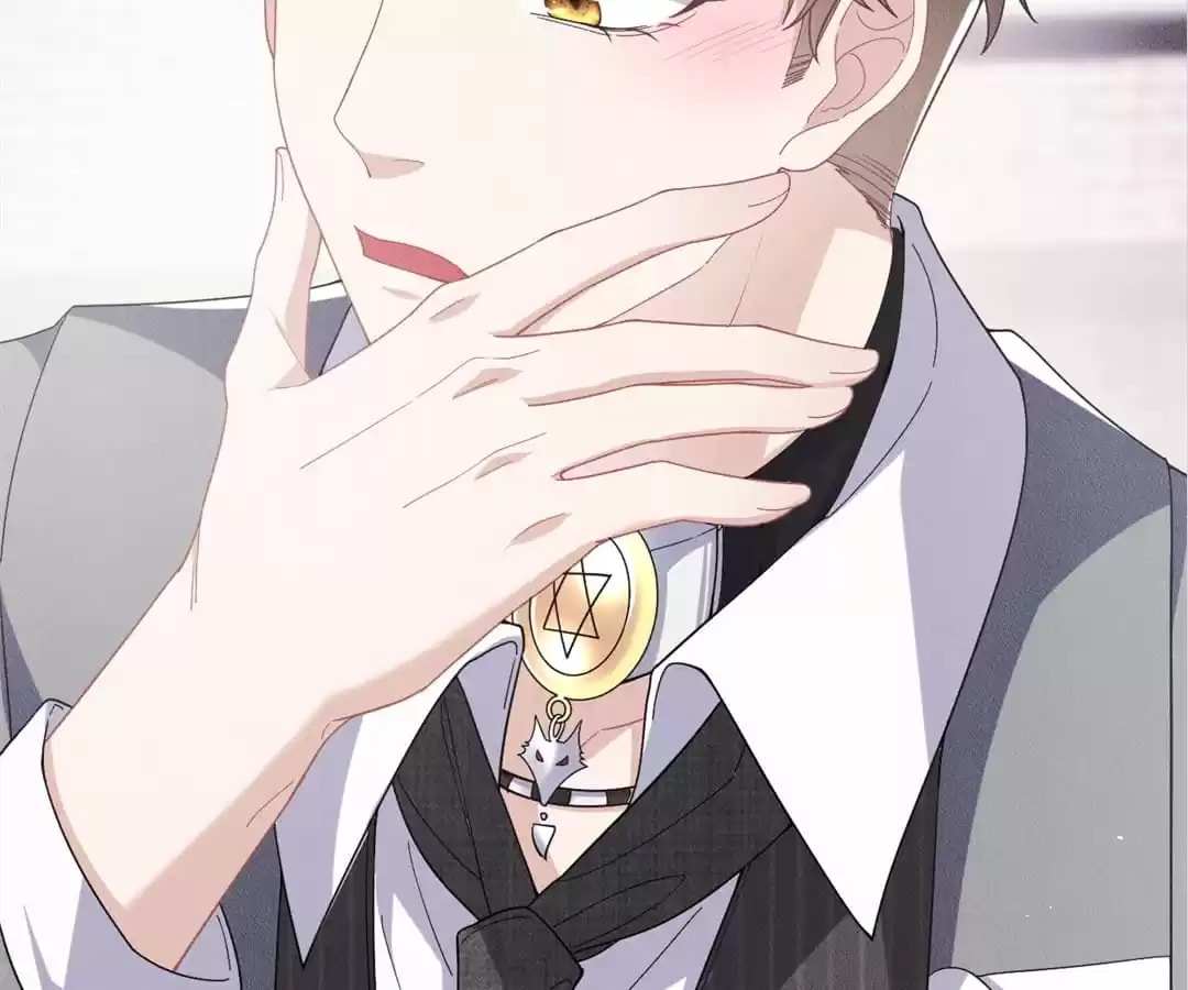 Read Tying up My Wolf (Colored) chapter 23 image 86 on Lezhin