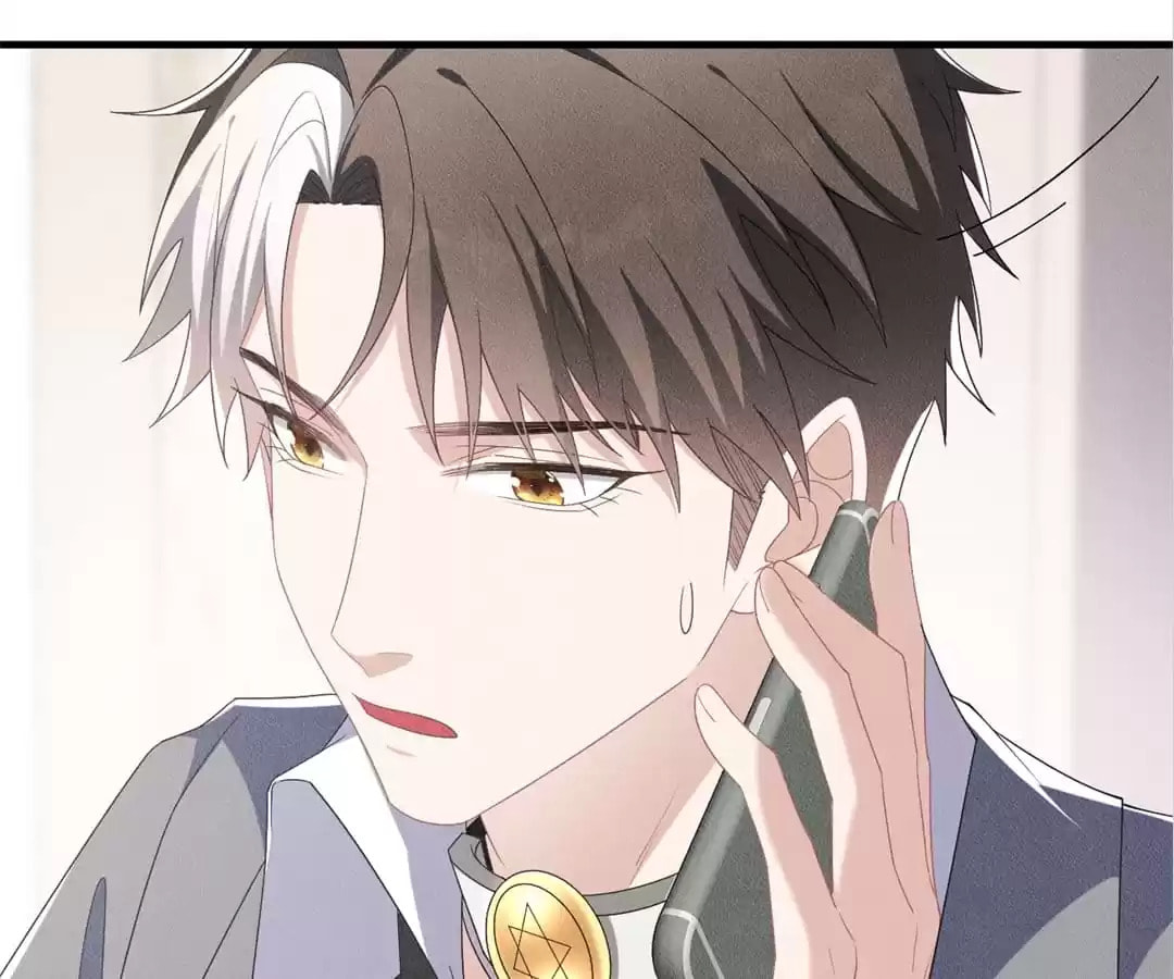 Read Tying up My Wolf (Colored) chapter 24 image 22 on Lezhin