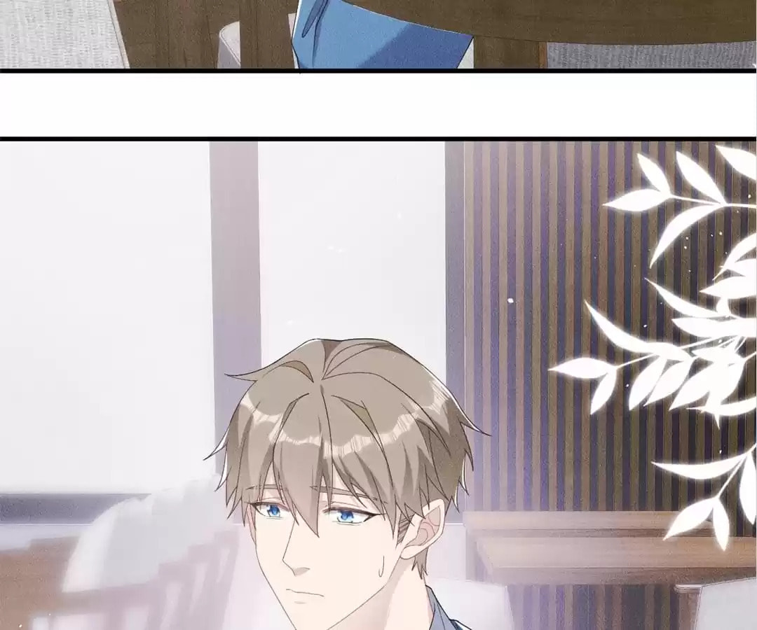 Read Tying up My Wolf (Colored) chapter 25 image 3 on Lezhin