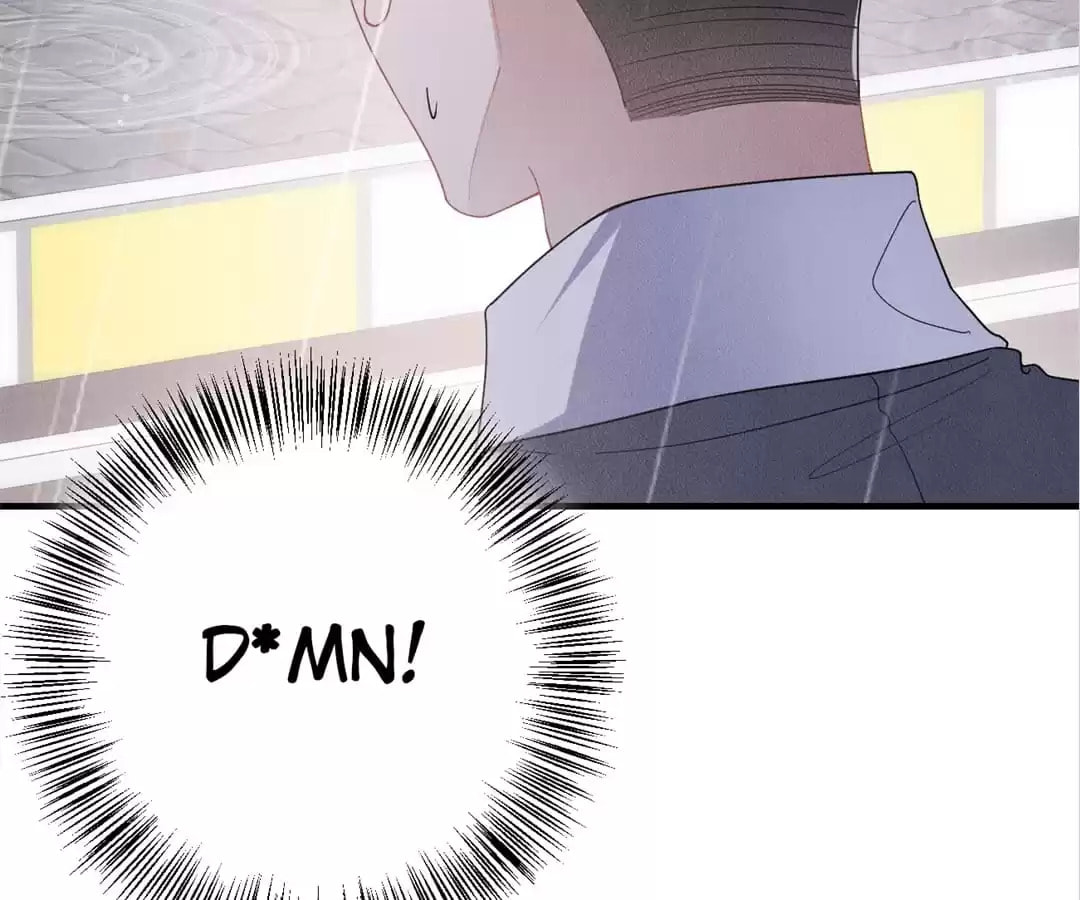 Read Tying up My Wolf (Colored) chapter 25 image 31 on Lezhin