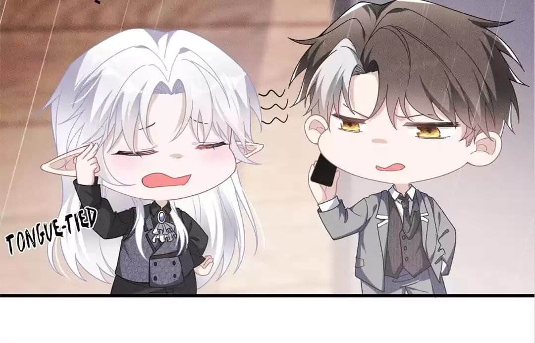 Read Tying up My Wolf (Colored) chapter 25 image 80 on Lezhin