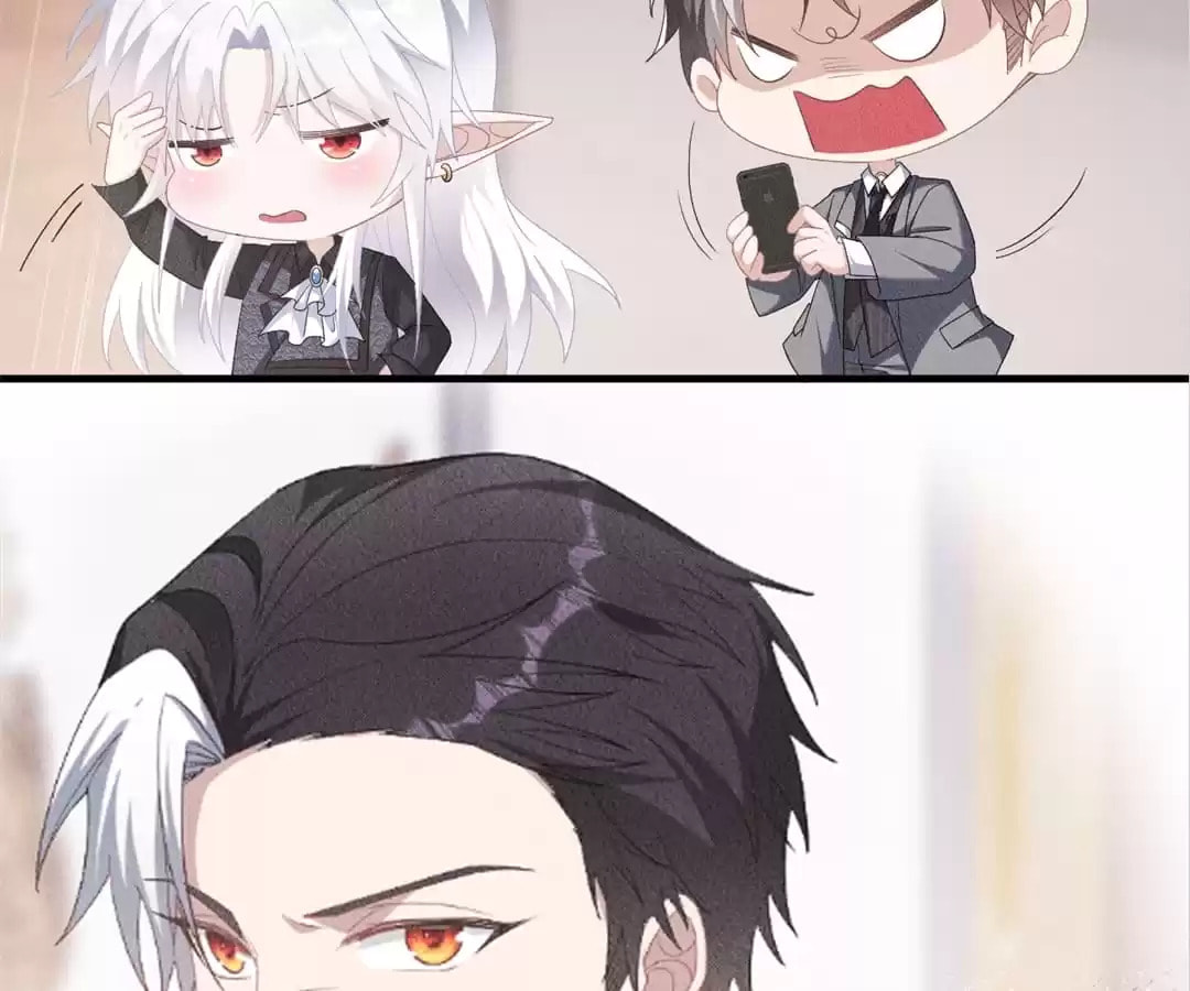 Read Tying up My Wolf (Colored) chapter 25 image 87 on Lezhin