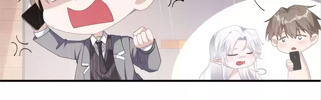 Read Tying up My Wolf (Colored) chapter 25 image 93 on Lezhin