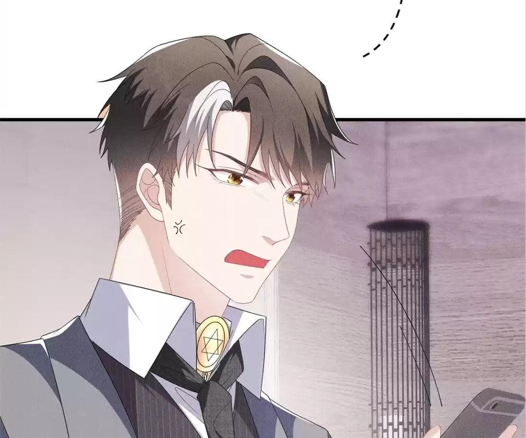 Read Tying up My Wolf (Colored) chapter 27 image 3 on Lezhin