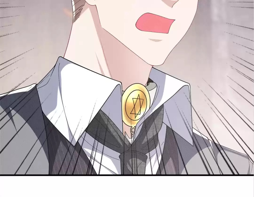 Read Tying up My Wolf (Colored) chapter 27 image 78 on Lezhin
