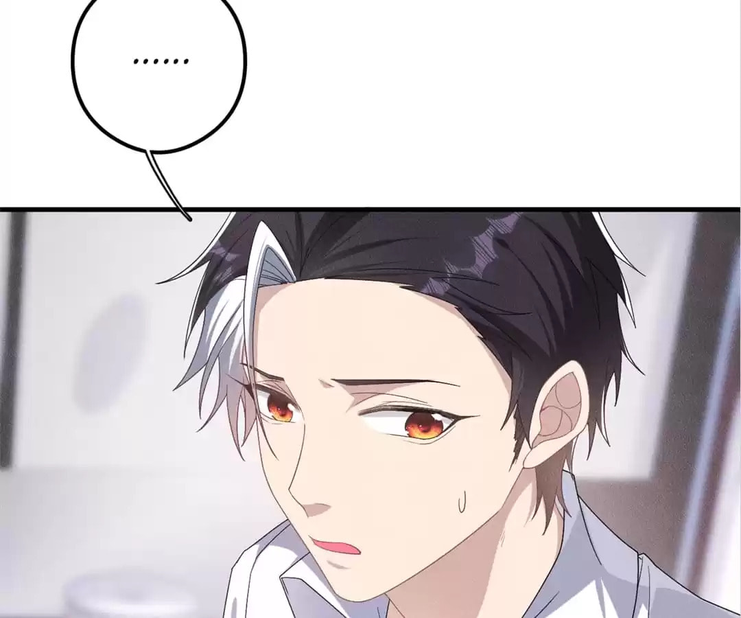 Read Tying up My Wolf (Colored) chapter 31 image 12 on Lezhin
