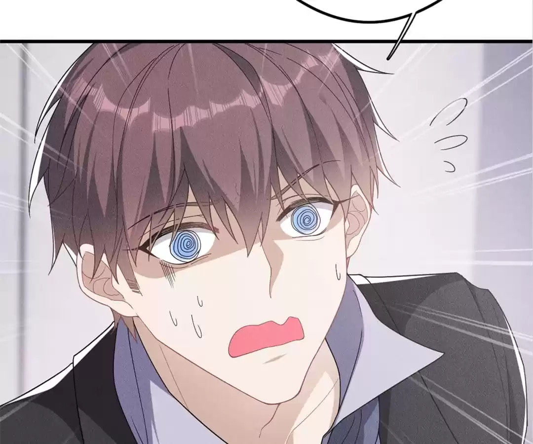 Read Tying up My Wolf (Colored) chapter 32 image 17 on Lezhin