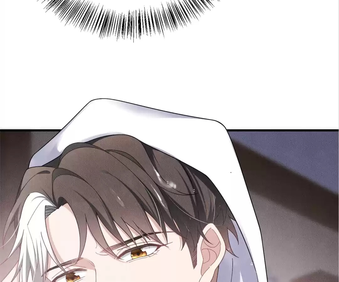Read Tying up My Wolf (Colored) chapter 32 image 19 on Lezhin