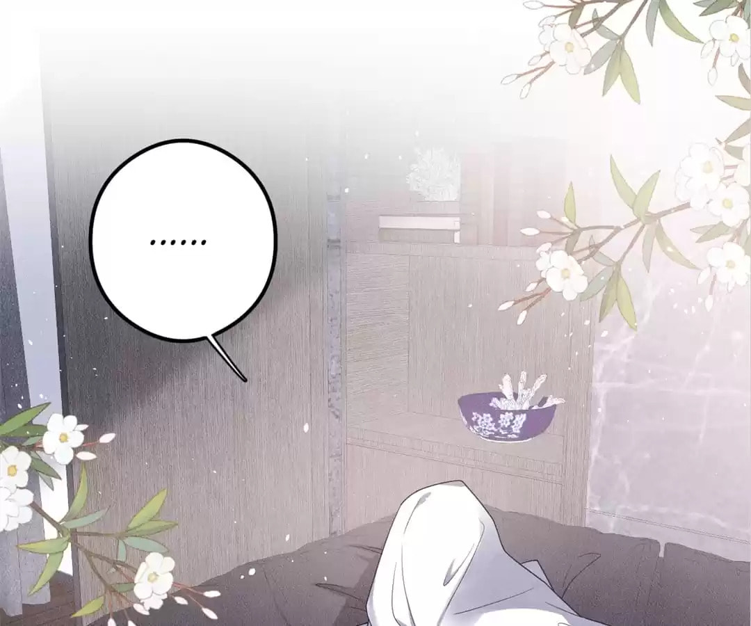 Read Tying up My Wolf (Colored) chapter 32 image 22 on Lezhin