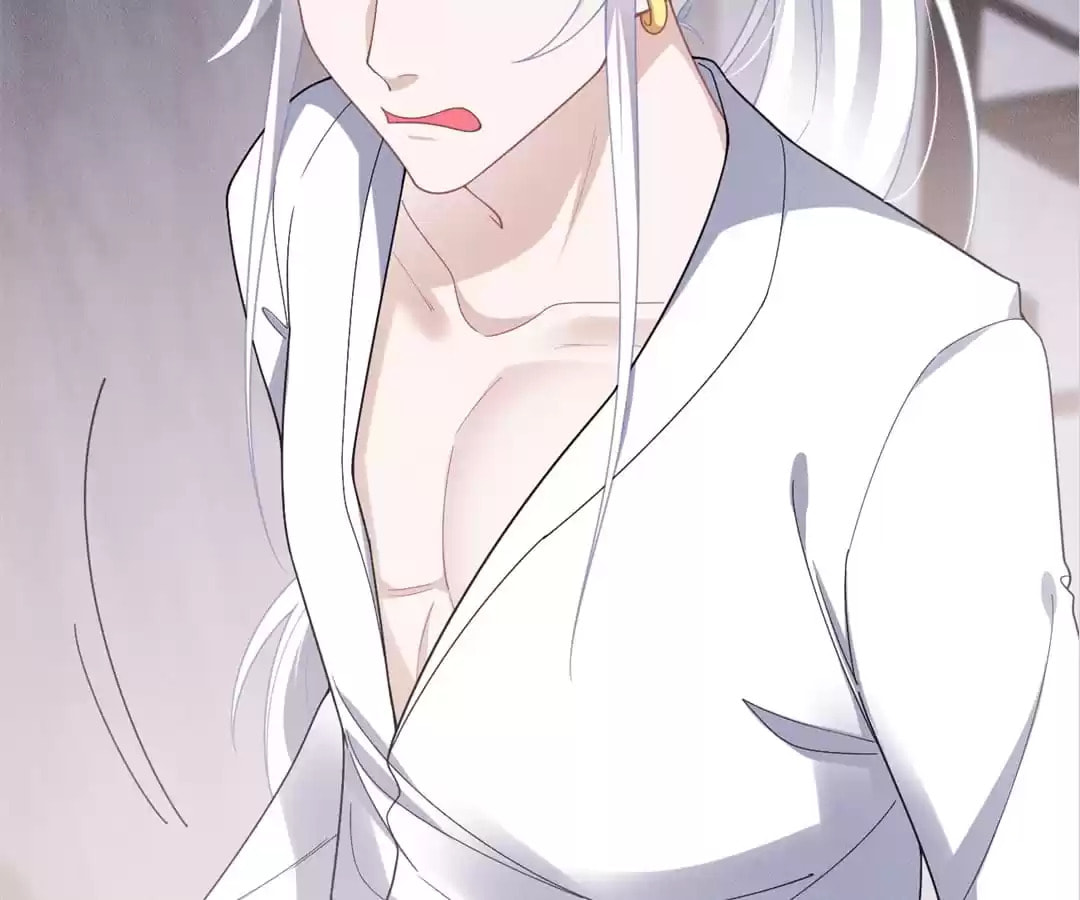 Read Tying up My Wolf (Colored) chapter 35 image 72 on Lezhin