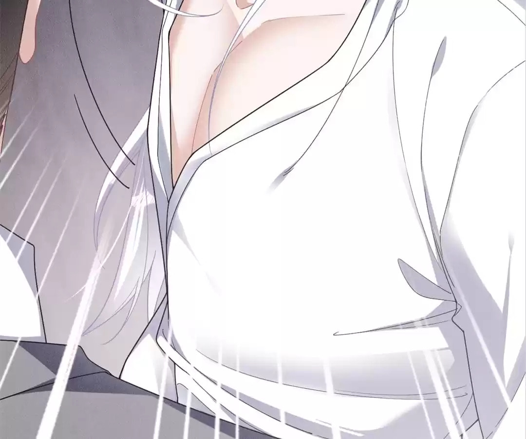Read Tying up My Wolf (Colored) chapter 35 image 87 on Lezhin
