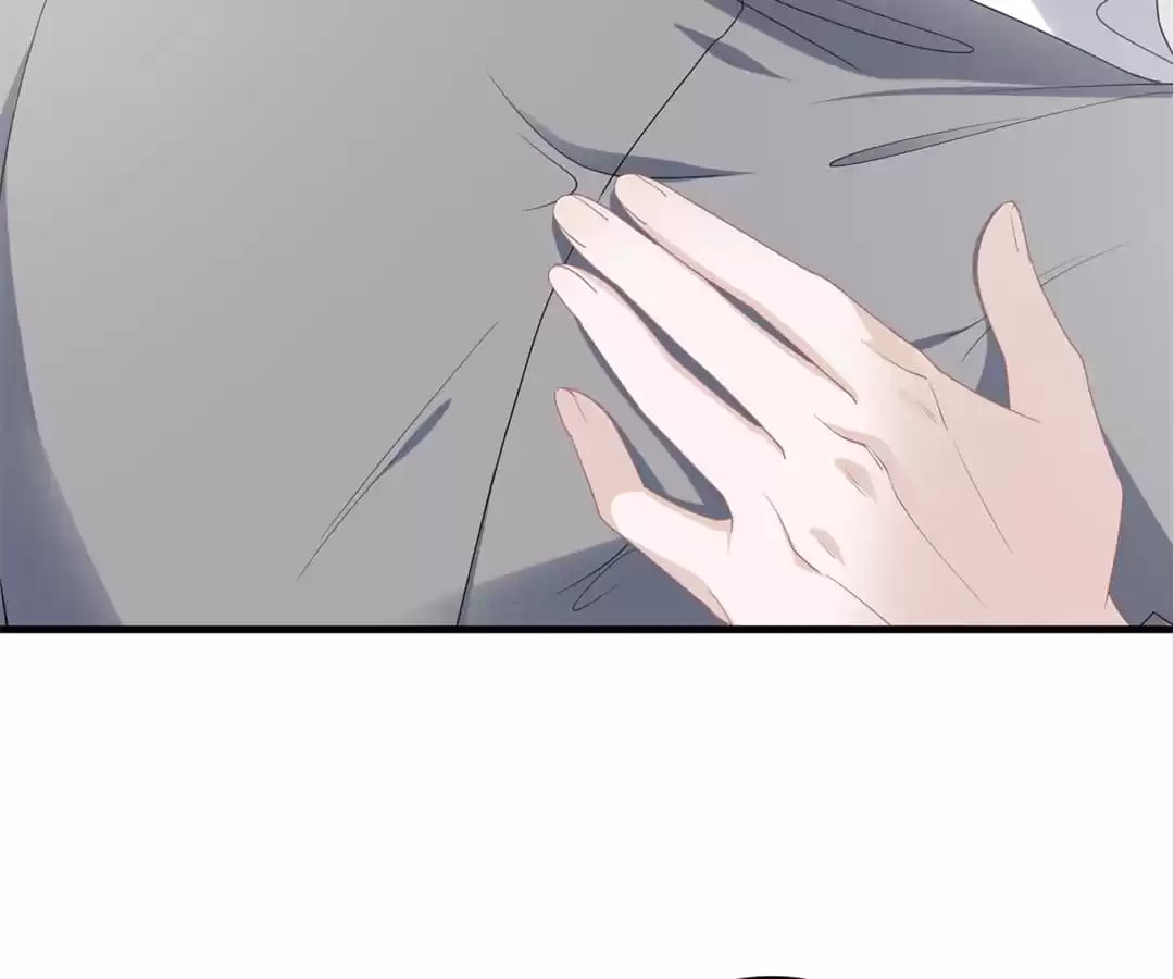 Read Tying up My Wolf (Colored) chapter 38 image 22 on Lezhin