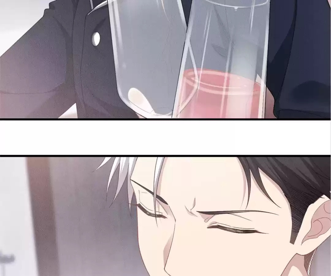 Read Tying up My Wolf (Colored) chapter 38 image 30 on Lezhin