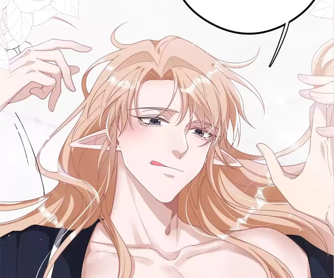 Read Tying up My Wolf (Colored) chapter 38 image 43 on Lezhin