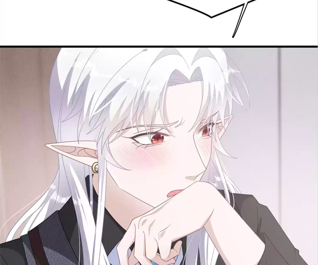 Read Tying up My Wolf (Colored) chapter 38 image 61 on Lezhin
