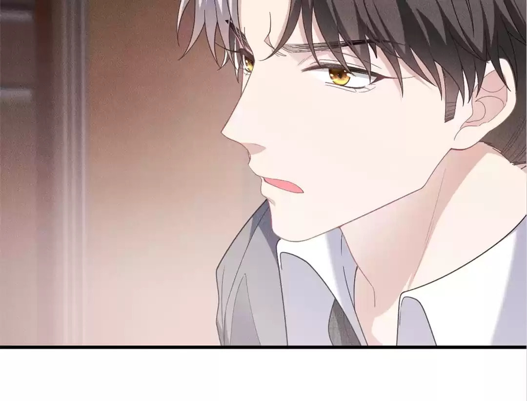 Read Tying up My Wolf (Colored) chapter 39 image 48 on Lezhin