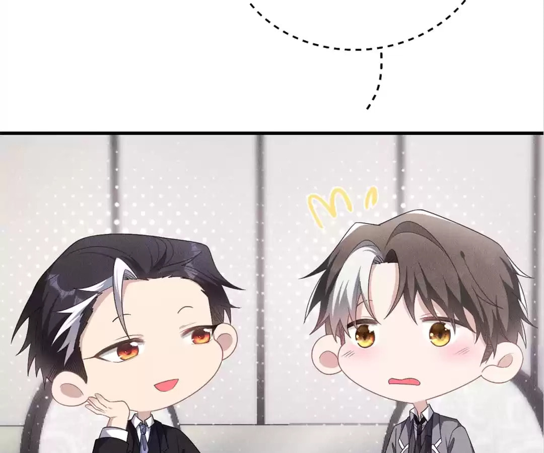 Read Tying up My Wolf (Colored) chapter 39 image 90 on Lezhin