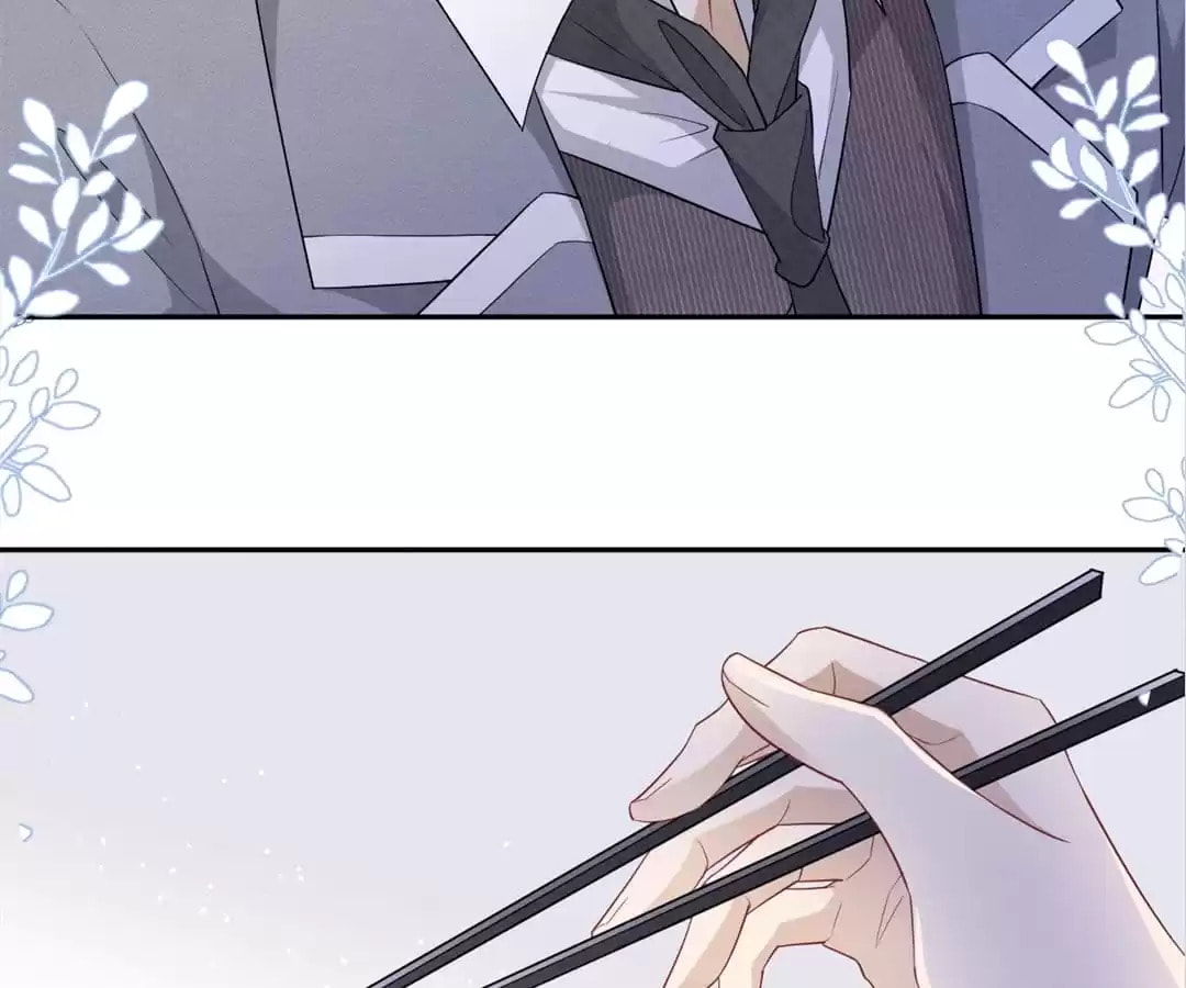Read Tying up My Wolf (Colored) chapter 4 image 4 on Lezhin