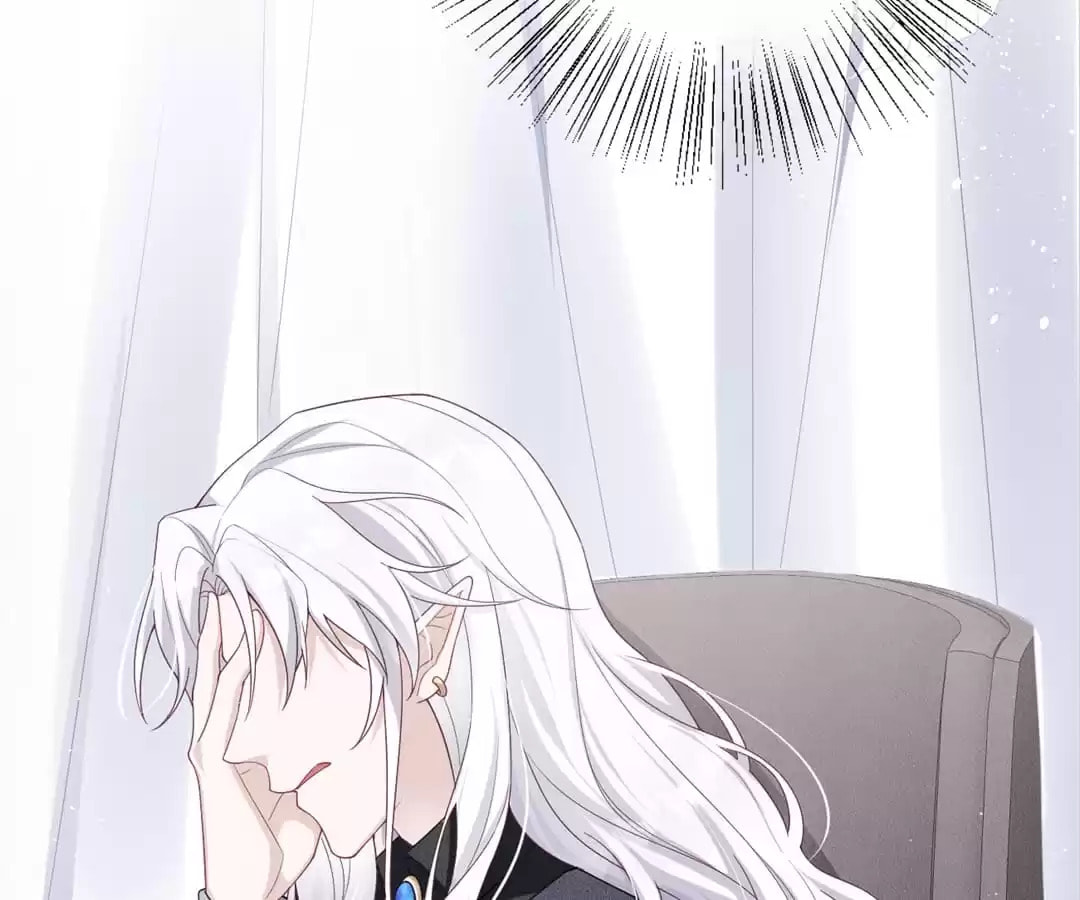 Read Tying up My Wolf (Colored) chapter 4 image 45 on Lezhin
