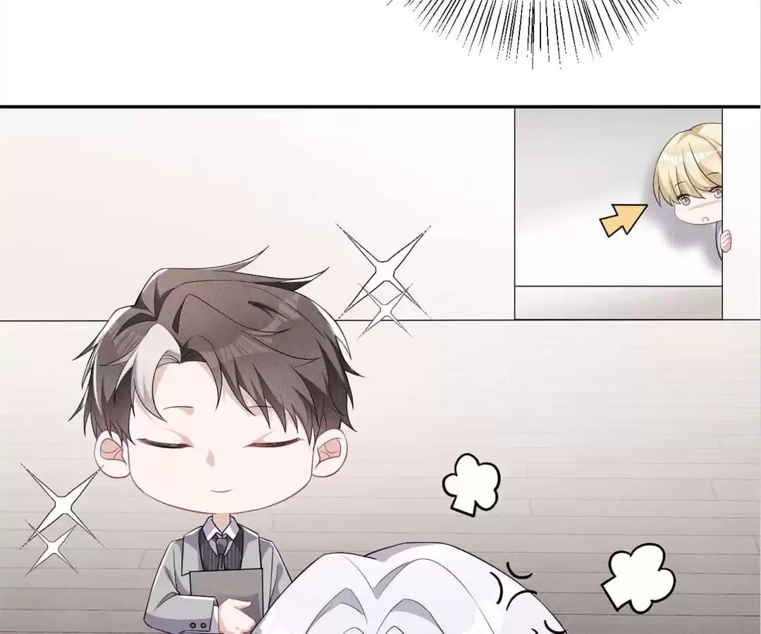 Read Tying up My Wolf (Colored) chapter 4 image 71 on Lezhin