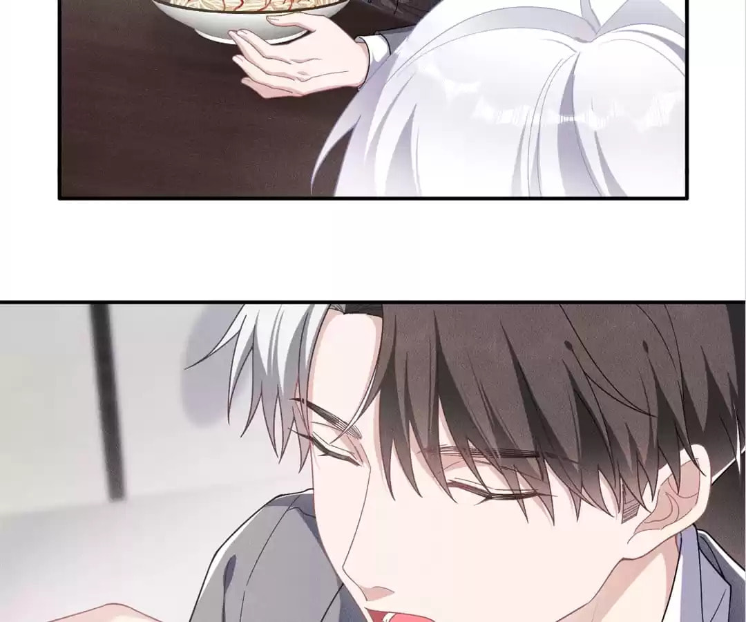 Read Tying up My Wolf (Colored) chapter 40 image 6 on Lezhin