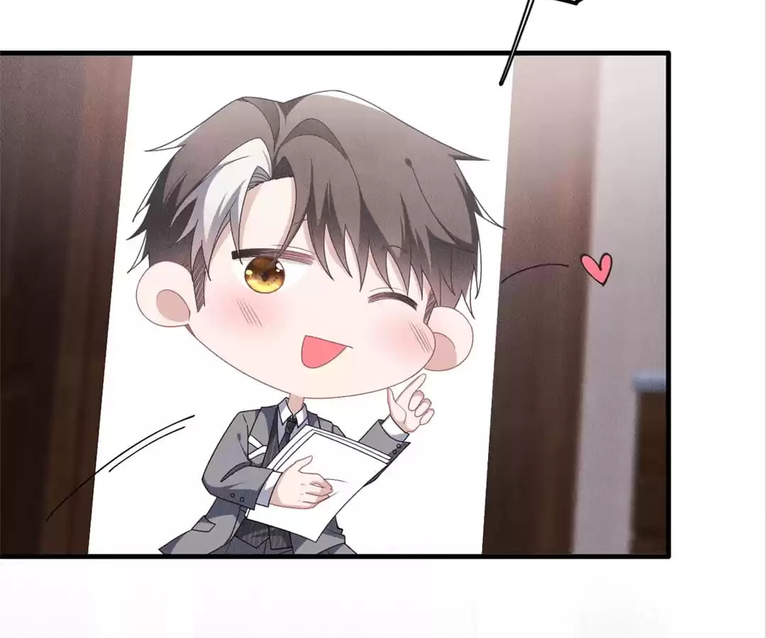 Read Tying up My Wolf (Colored) chapter 41 image 12 on Lezhin