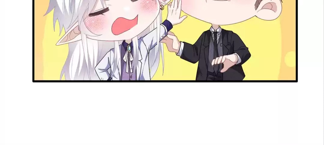Read Tying up My Wolf (Colored) chapter 43 image 13 on Lezhin