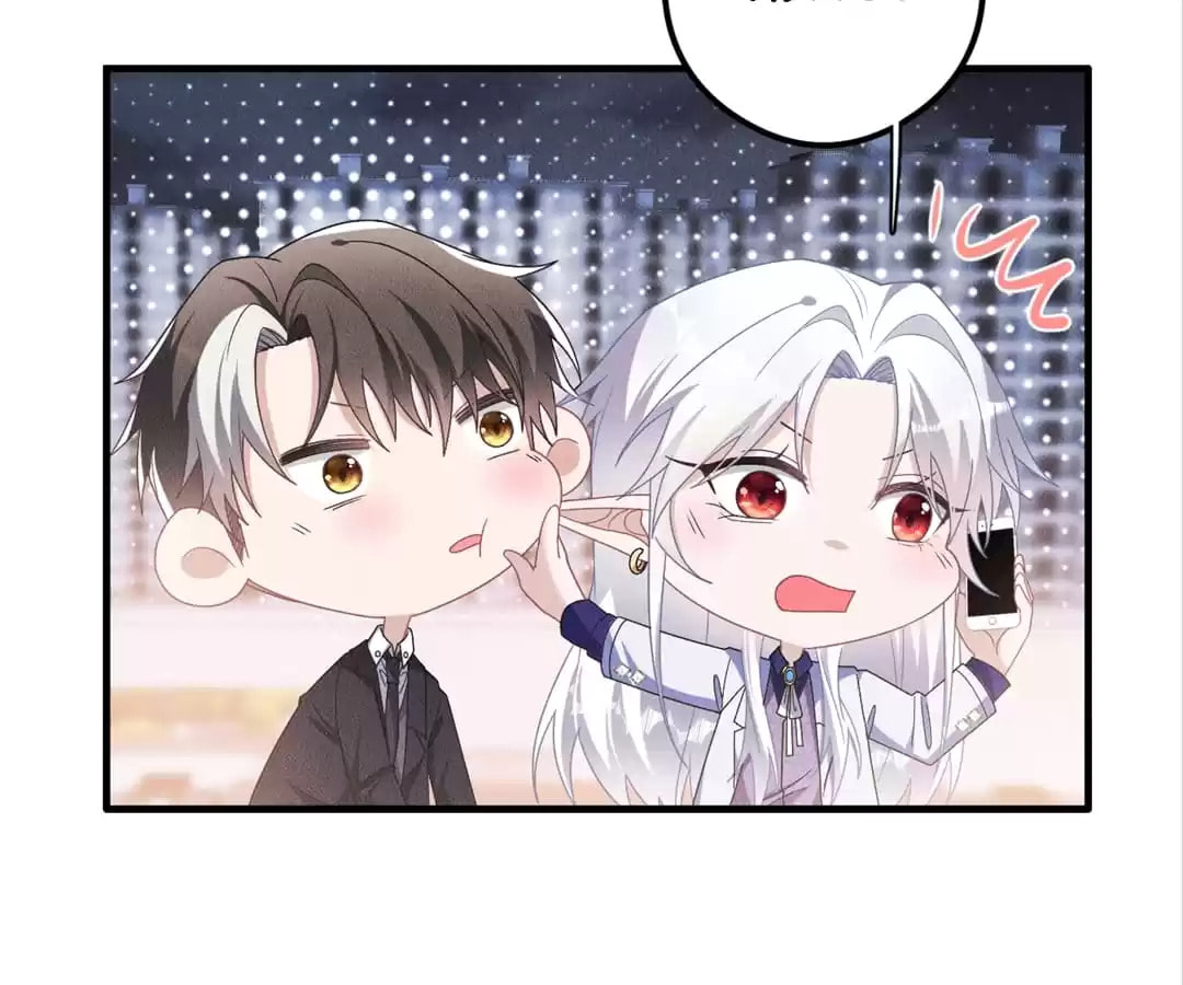 Read Tying up My Wolf (Colored) chapter 43 image 65 on Lezhin