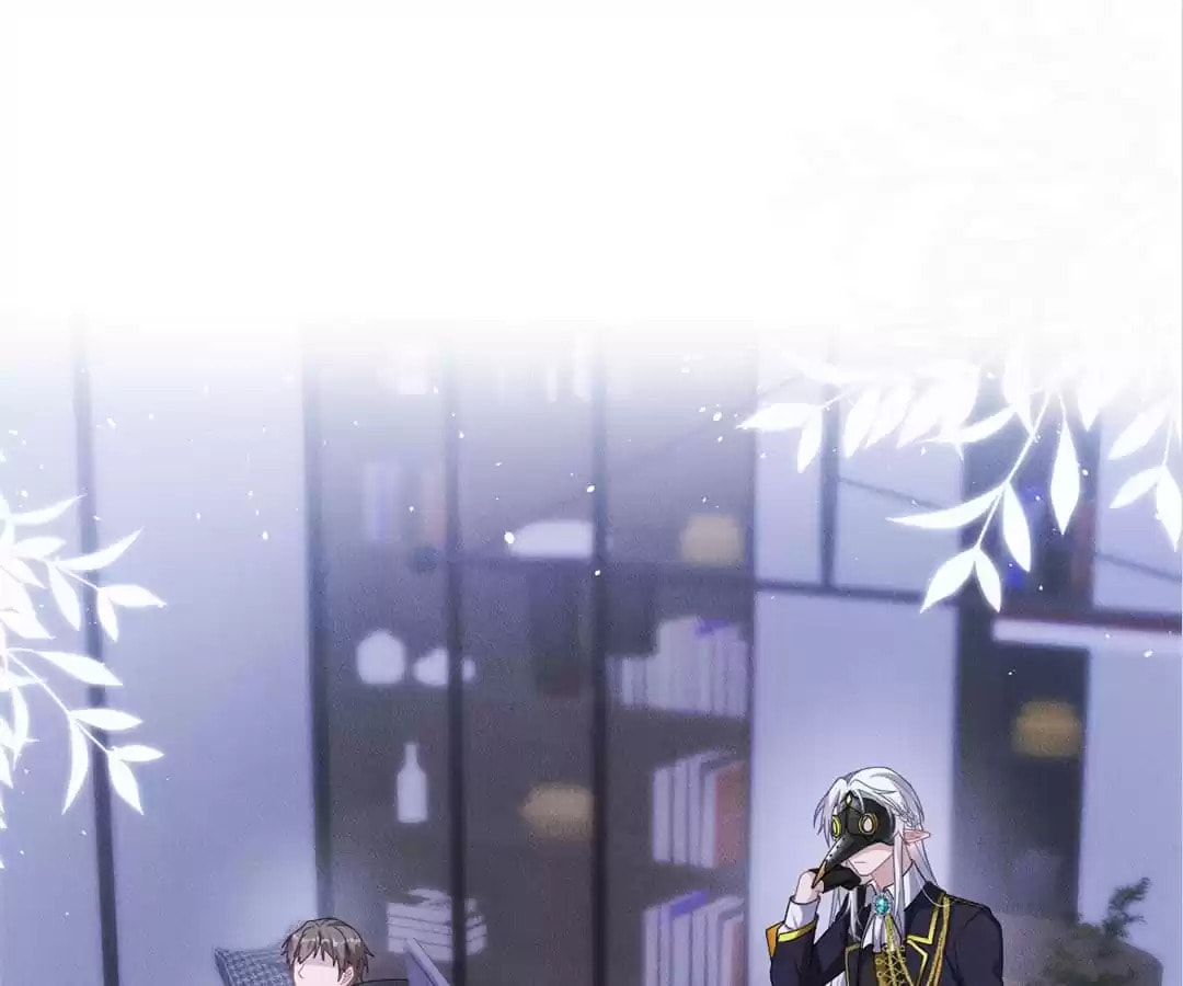 Read Tying up My Wolf (Colored) chapter 44 image 24 on Lezhin